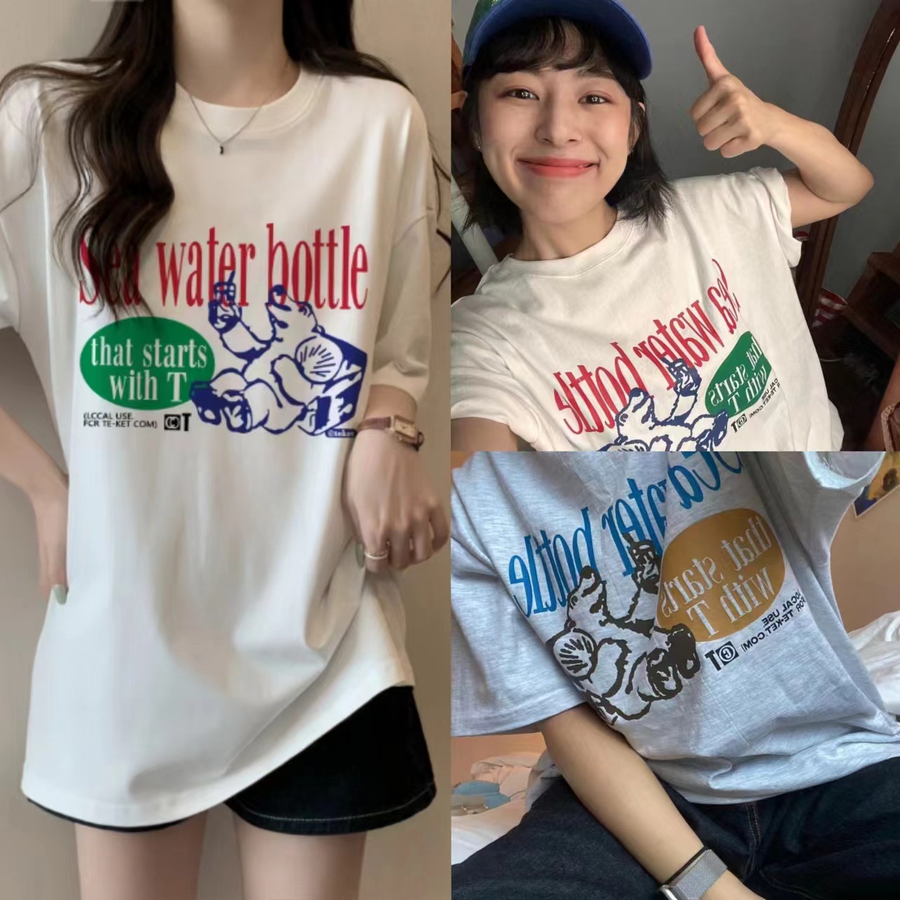 Streetwear Brand Label - Nouveau T-shirt ample unisexe en coton