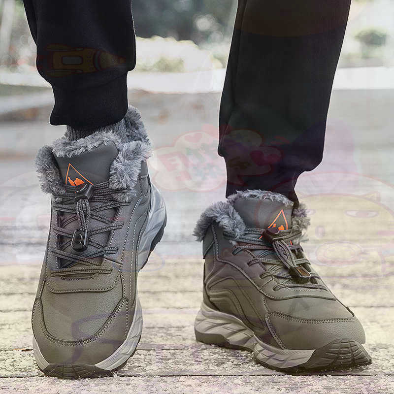 Streetwear Brand Kit - Légitimate cuir Fuchsia Basket chaussures hommes