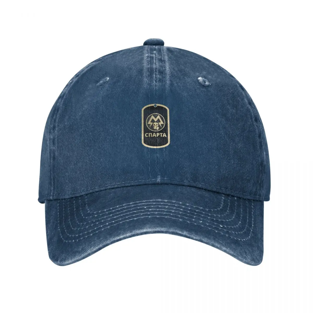 Casquette de baseball Metro Ra - Streetwear Brand Tags avis et prix