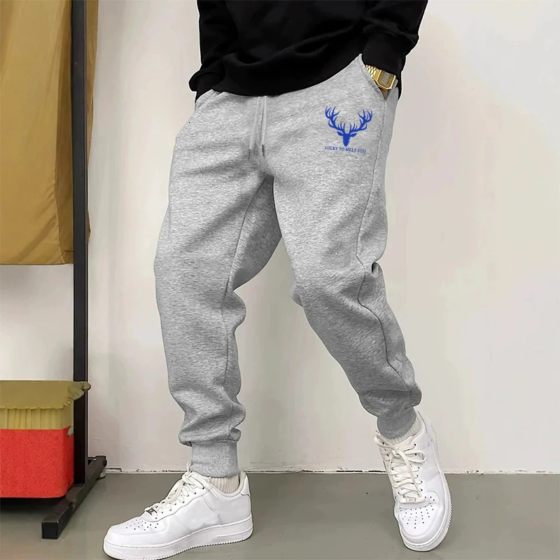Pantalon de survêtement homme  - Streetwear Brand Tracksuit avis et prix