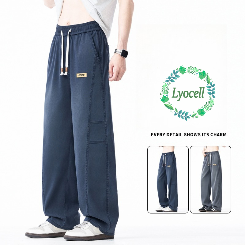Pantalon long fin pour homme 2 - Streetwear Brand Designer avis et prix