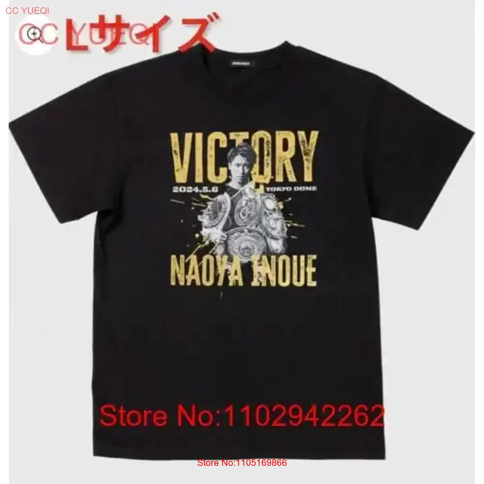 Tout neuf et non ouvert Naoya  - Streetwear Brand Designer avis et prix