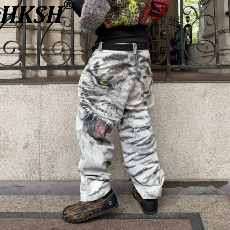 HKSH Nouvelle Collection Print - Streetwear Brand Designer avis et prix