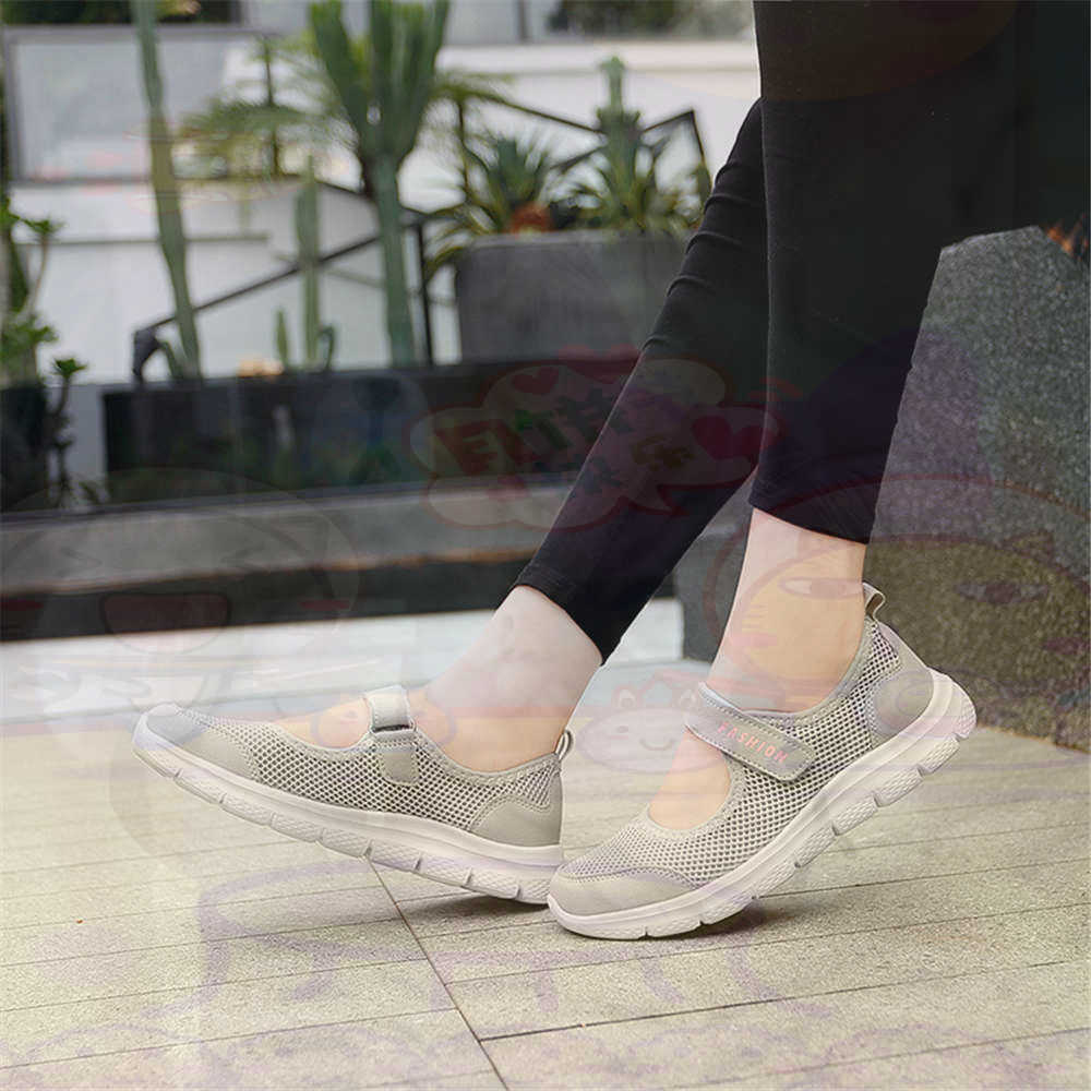 Numéro 40 Net femmes chaussure - Streetwear Brand Kit avis et prix
