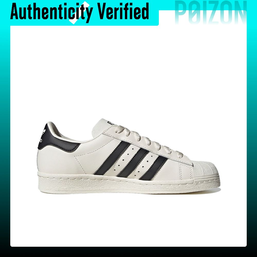 Adidas Originals Superstar 82  - Adidas Shoes Superstar avis et prix
